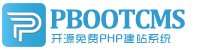 浙江瑞力电气有限公司