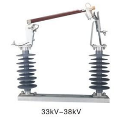 Polymeric Fuse Cutout RLF13