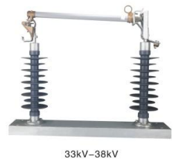 Polymeric Fuse Cutout RLF14