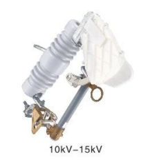 Load Break Fuse Cutout RLC1F