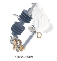 Load Break Fuse Cutout RLF2F