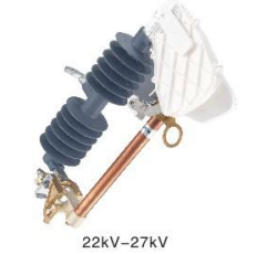 Load Break Fuse Cutout RLF4F